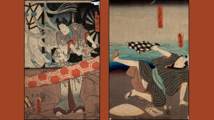 Two Japanese woodblock prints