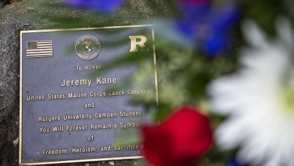 Jeremy Kane Memorial