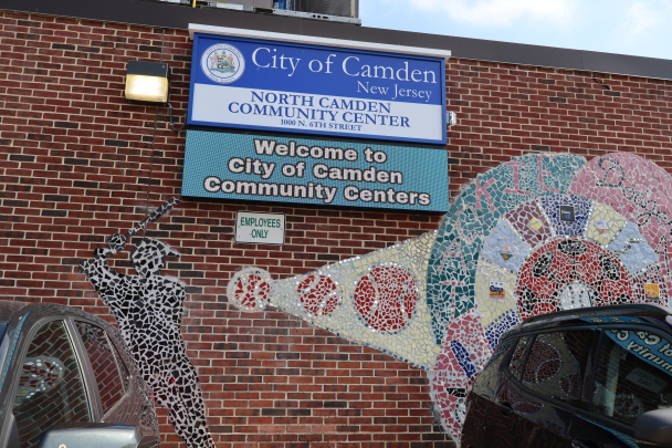 The outside of the North Camden Community Center.