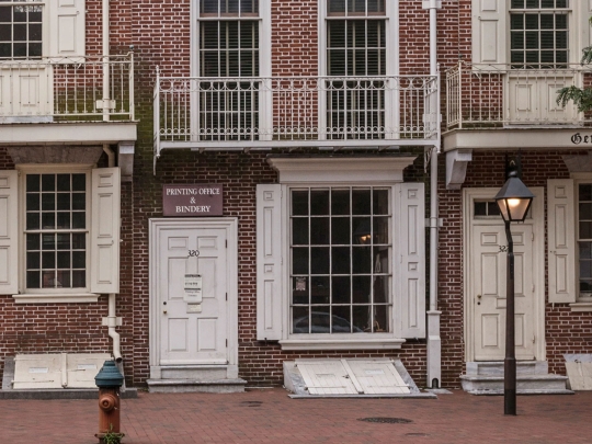 Franklin Court Printing Office